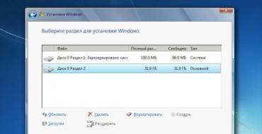 Как переустановить Windows: пошаговая инструкция Как установить виндовс 7 на ноутбуке